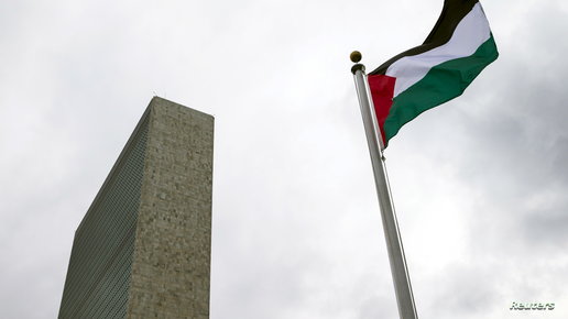 أربع دول أوروبية تعمل على الاعتراف بفلسطين