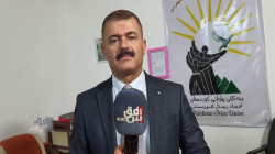 Kurdistan Men Union: families struggle amid Baghdad-Erbil disputes