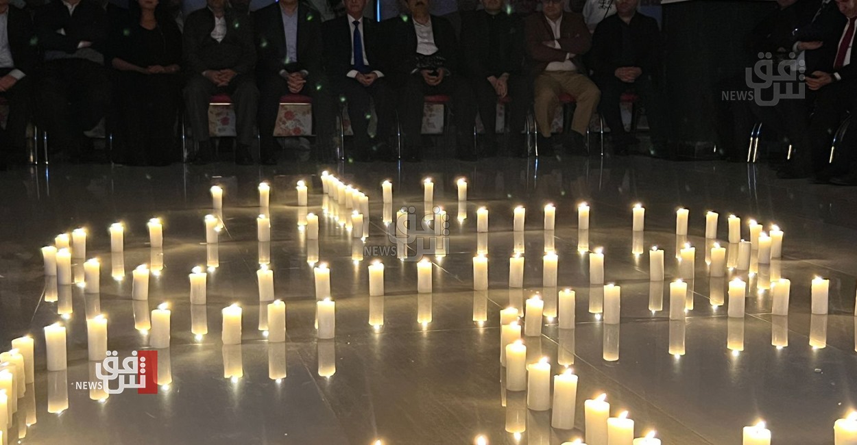 KRI’s Erbil and al-Sulaymaniya join global Earth Hour initiative: Lights out for nature's renewal