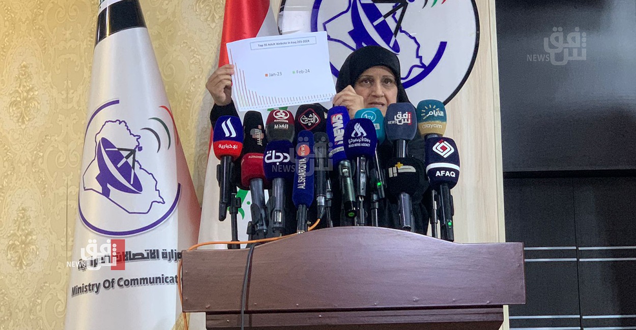 قرار حكومي يدفع العراقيين للصوم عن المواقع الاباحية.. احصاء رسمي لزيارة المحظور