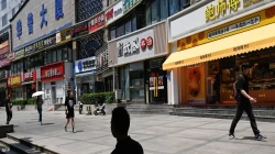 إعلان وظيفة بمحل "بقالة" يثير الجدل في الصين