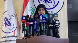 Iraq considers blocking TikTok over social impact concerns