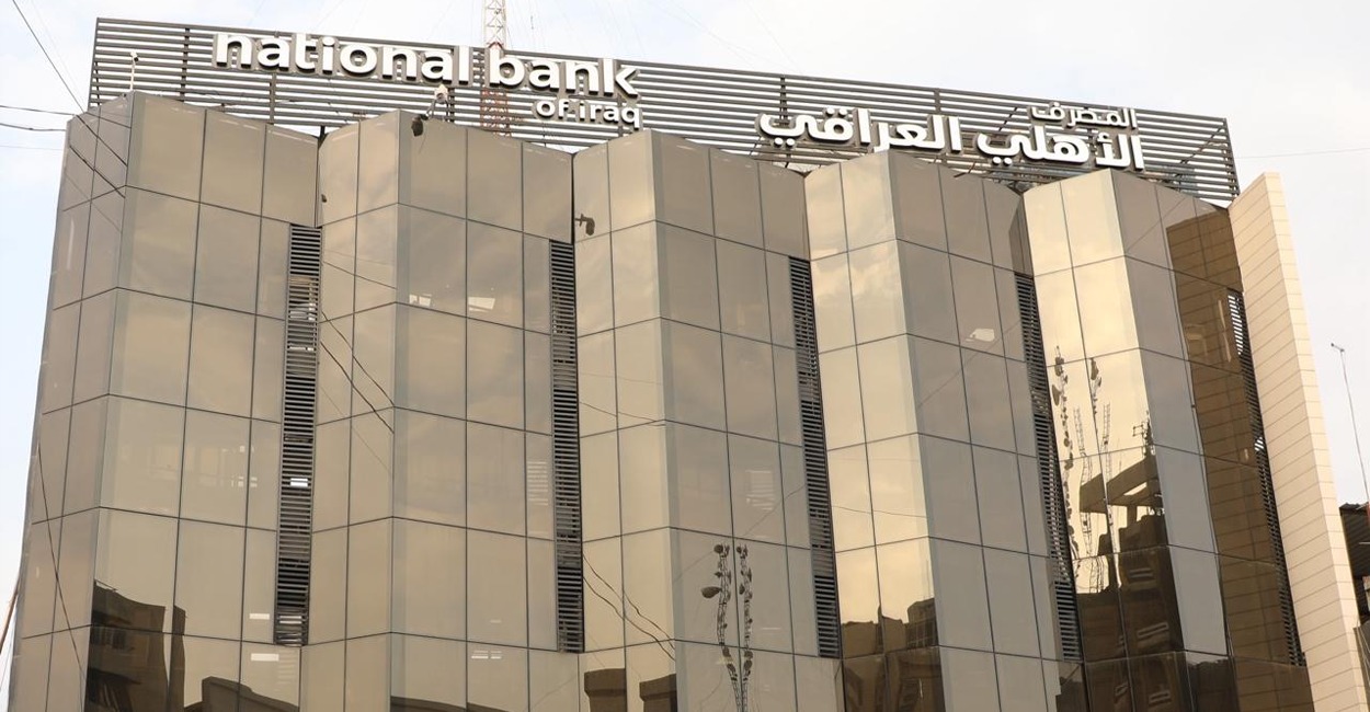 The National Bank of Iraq announces the success of working with the global “Temenos” systems in compliance with the Central Bank