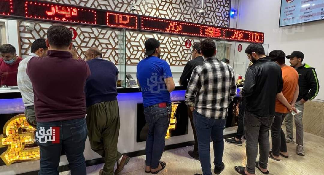 Dollar prices with the closure of the Baghdad and Erbil stock exchanges