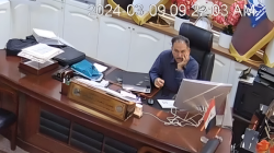 Iraq's Media Center warns of fabricated photos regarding Bara University Harassment Case