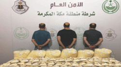 الأمن السعودي يضبط كمية كبيرة من المخدرات بحوزة اتراك
