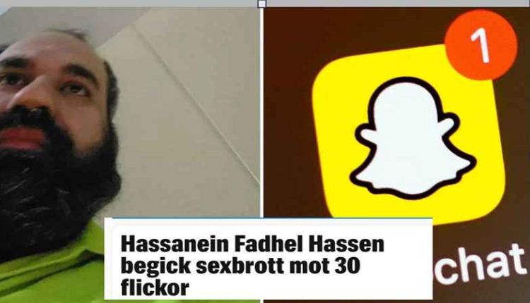 محكمة سويدية: السجن بحق عراقي أدين باغتصاب 30 فتاة قاصراً