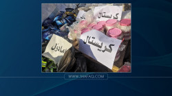 Najaf court sentences drug dealer to life in prison