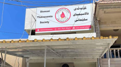نقص المتبرعين بالدم في شهر رمضان يهدد مرضى الثلاسيميا في السليمانية