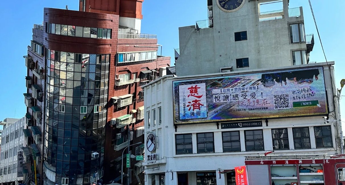 تايوان.. قتلى وجرحى بأعنف زلزال منذ ربع قرن