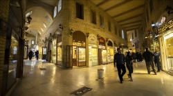 Gold prices edge higher in Baghdad