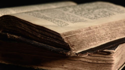 بسعر "خيالي".. مزاد عالمي يعرض أقدم نسخة مصرية من "الكتاب المقدس"