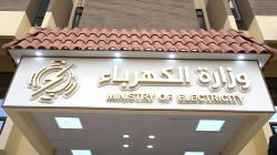 "سعودي وآخر إماراتي".. مشروعان عملاقان للكهرباء ينضجان في العراق