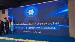 Kurdistan Socialist Democratic Party renews confidence in secretary-general amid internal discord