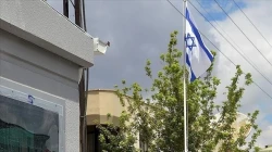 Israel closes diplomatic missions worldwide amid rising tensions with Iran