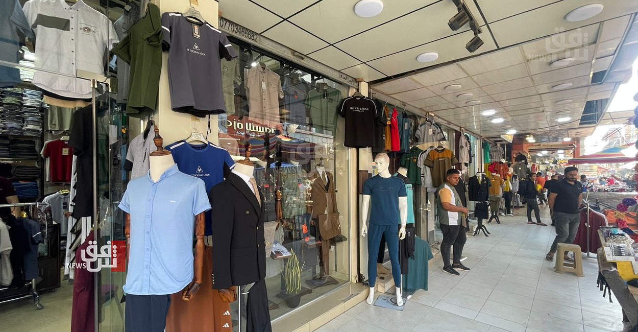 "عيد بلا ملابس جديدة".. غلاء الأسعار يشل حركة البيع في سوق بعقوبة (صور)
