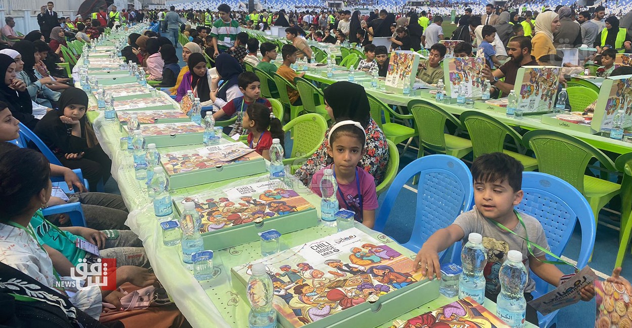 Iraqi Home Foundation for Creativity hosts world's largest iftar for orphans