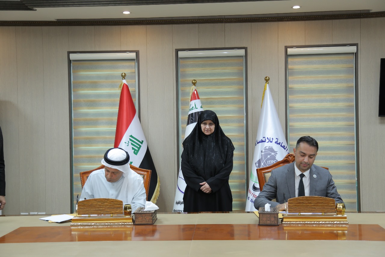 توقيع عقد شراكة استراتيجي مع الكويت لامرار حركة الاتصالات الدولية الى اوروبا عبر العراق