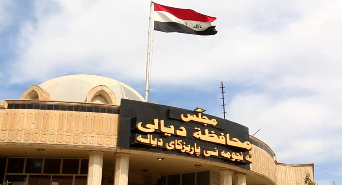 Diyala Council blocs support Al-Maliki's candidate for governor position
