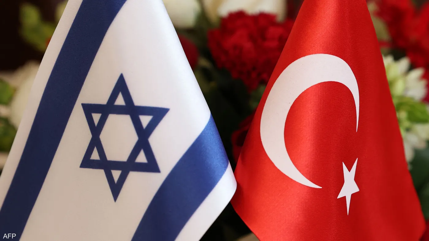 Turkiye imposes export restrictions on Israel