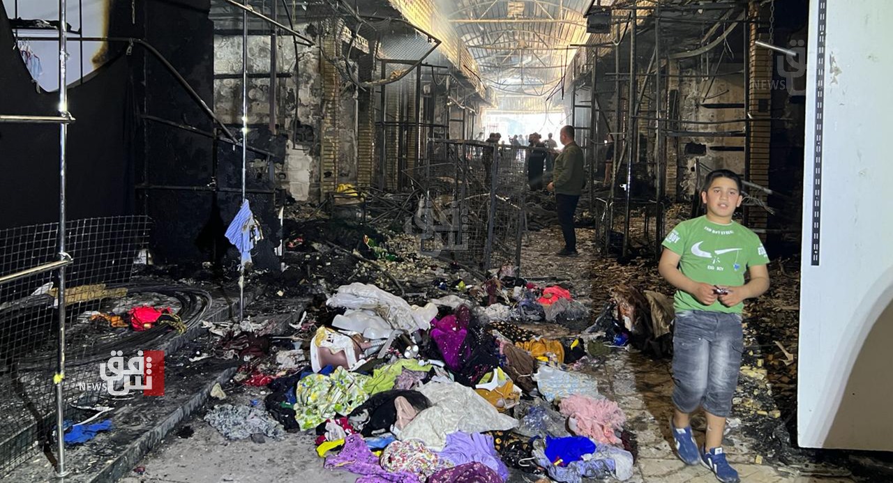 ماذا حدث يومها؟.. أسباب مجهولة وخسائر مادية كبيرة لحريق سوق "البالة" في أربيل (صور)