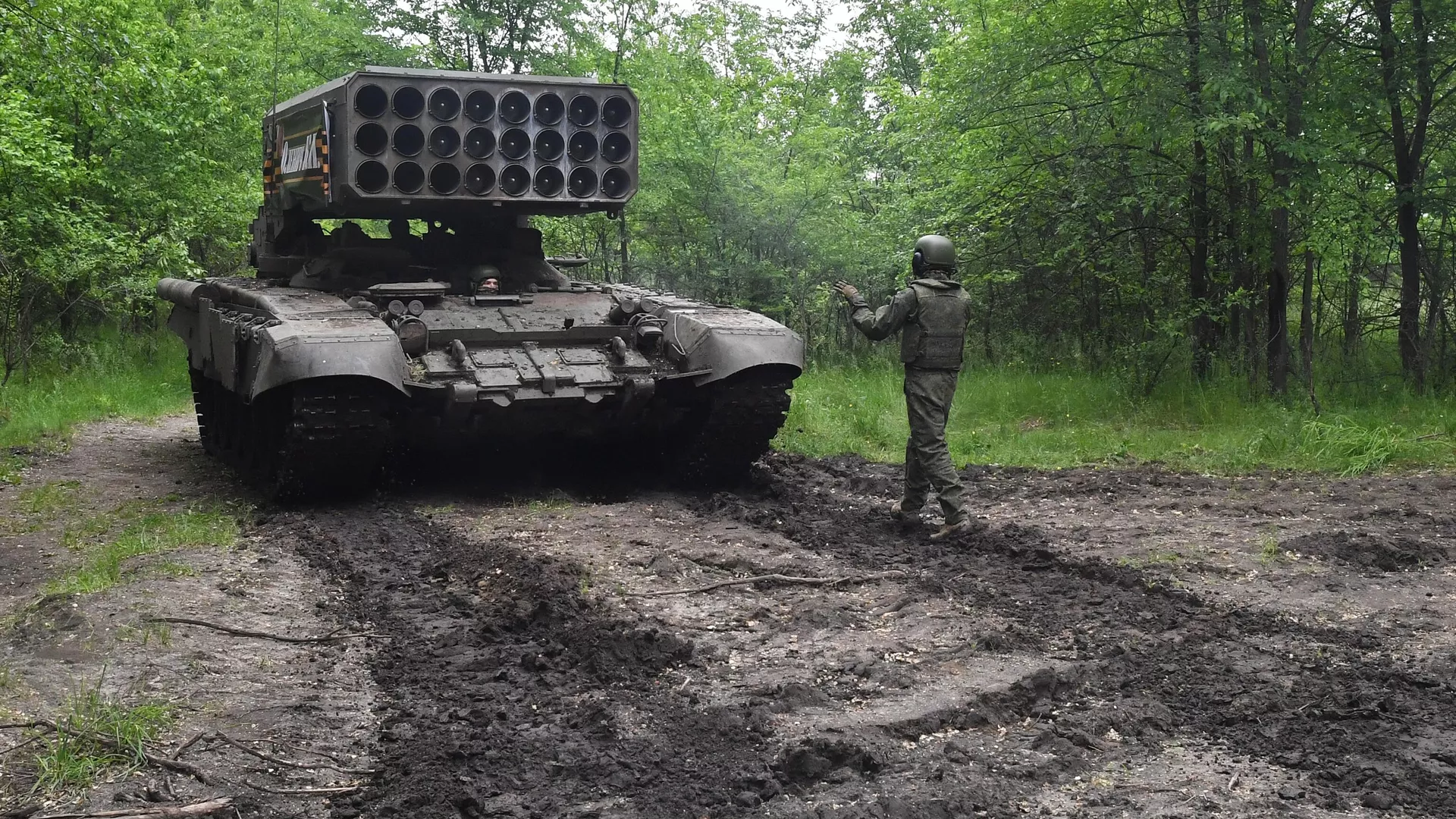 الجيش الروسي ينجح في استخدام سلاح جديد "يمزق الرئتين"