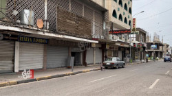 Mosul's cinematic legacy: nostalgia amid ruins