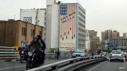 Iran's Civil Defense Organization denies authenticity of text message campaign on water and food storage