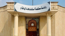 المؤبد بحق "ارهابي" اشترك باحضار انتحاري إلى سوق في بابل