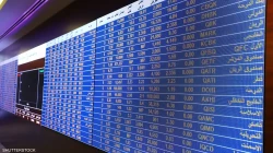 بورصات الخليج تغلق على انخفاض بعد الهجوم الإيراني
