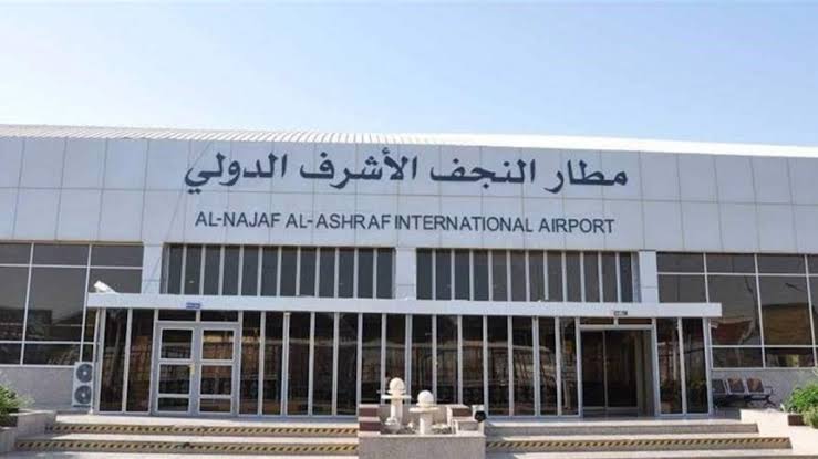 مجلس النجف يعيّن مديرا "مؤقتاً" لمطار المحافظة بعد إعفاء السابق