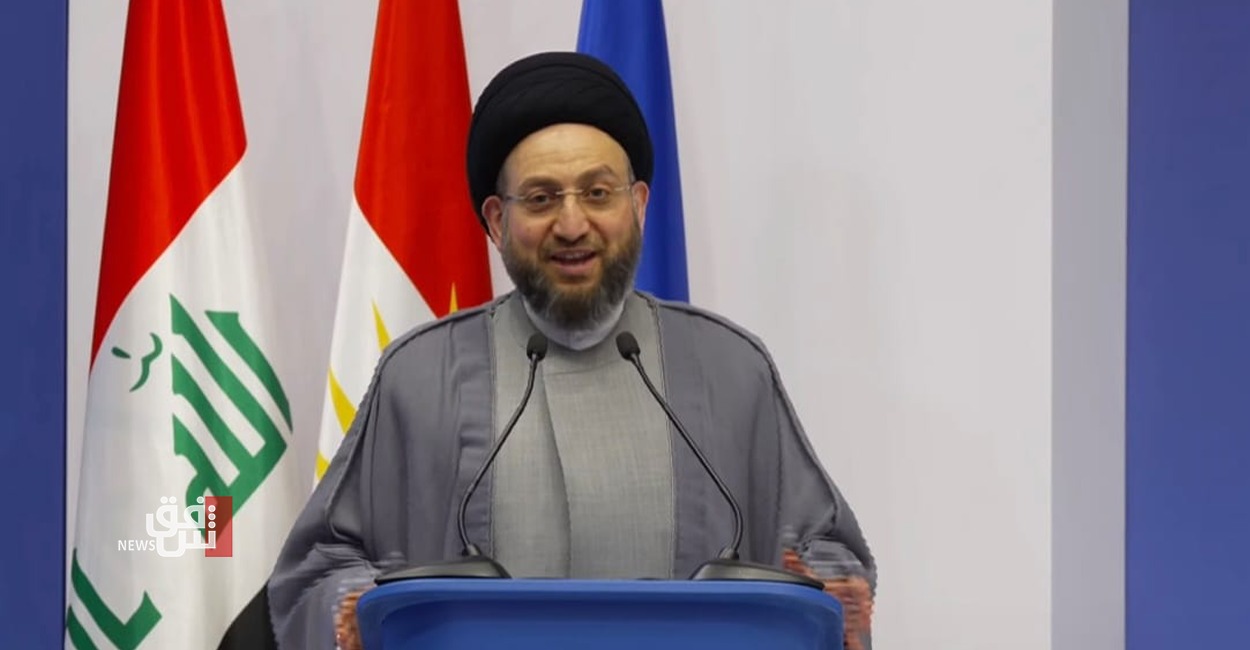 Ammar Al-Hakim foresees election of Iraqi Parliament Speaker "soon"