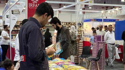 Kurdistan inaugurates the 16th International Erbil Book Fair