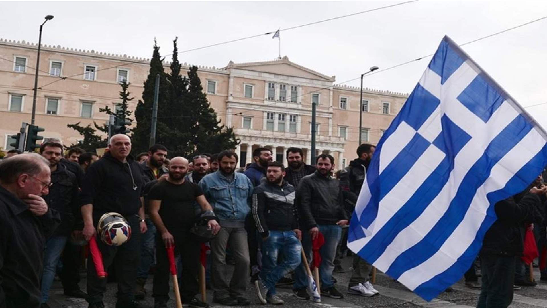إضراب عمالي في اليونان احتجاجاً على غلاء المعيشة