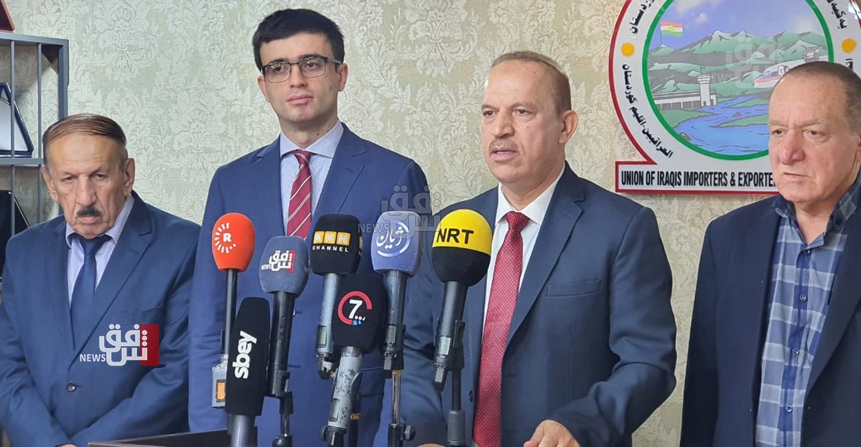 Armenian diplomat welcomes cooperation with Iraq on solar energy projects