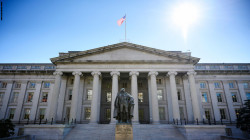 US Treasury imposes sanctions on entities and individuals linked to Iran's UAV program