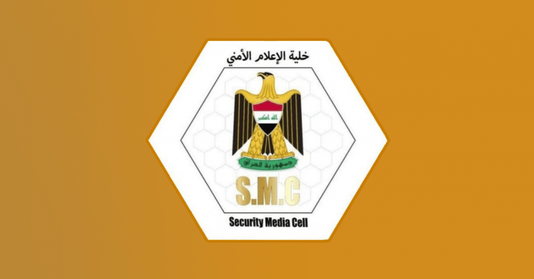 Iraqi SMC reports on incident at Kalsu base in Babil