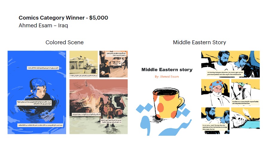عراقي يفوز بجائزة محمود كحيل للشرائط المصوّرة بمعرض فلسطين