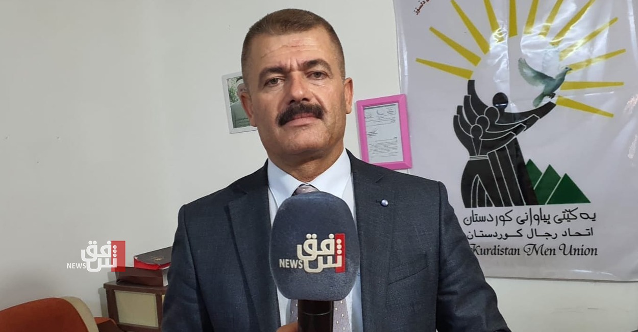 Kurdistan Mens Union reports a rise in domestic violence cases against men