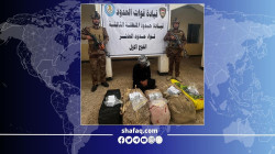 51 Kilograms of drugs intercepted at "Haur al Hawizeh" border crossing with Iran