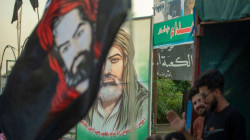 Death in devotion to "Imam Ali": Shafaq News opens "suicidal" group file in Iraq