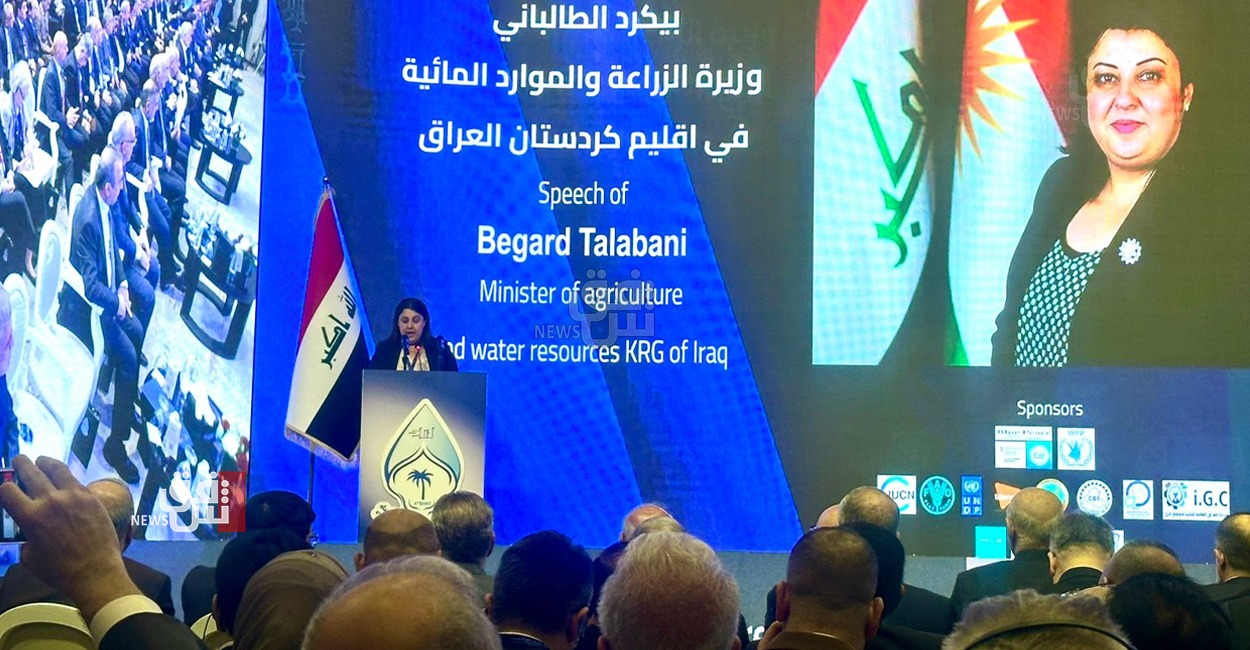 وزيرة الزراعة الكوردستانية تطلق جملة تحذيرات من بغداد بشأن التحديات المائية