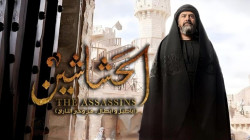 Iran bans Egyptian TV Drama on controversial Assassin group