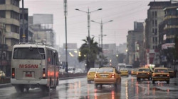 کەشناسی عراق.. تا رووژ جمعە وارانە