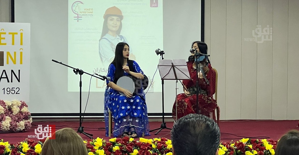 International Workers Day Kurdistan Womens Union honors women workers