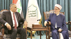 أعلى مرجعية سُنّية في العراق تدخل على خط أزمة "عطلة الغدير"