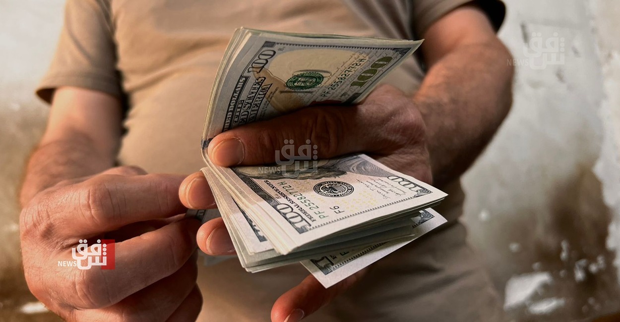 Dollar prices decline in Baghdad and stabilize in Erbil with the closure