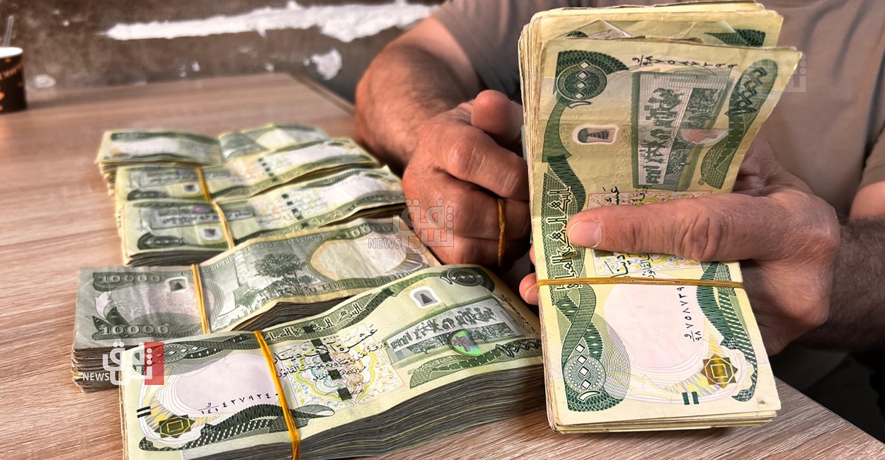 مالية اقليم كوردستان تعلن توزيع رواتب المتقاعدين لشهر نيسان