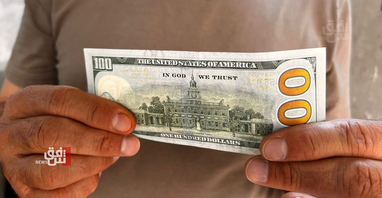 الدولار يفتتح الأسبوع منخفضا أمام الدينار في بغداد وأربيل