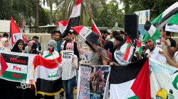 Iraqi students rally in Baghdad in support of Gaza